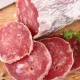 Salame di Monte Isola